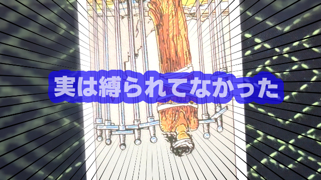 9月24日(火)のワンオラクル