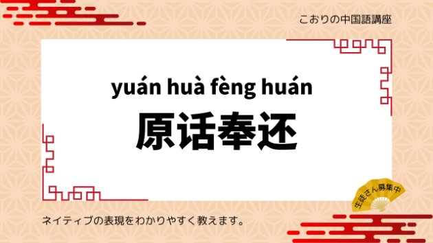 カバー画像