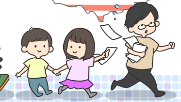 カバー画像
