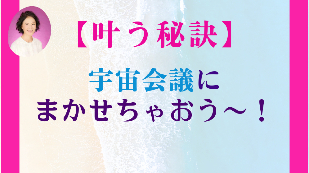 カバー画像