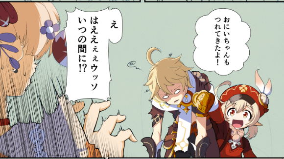 カバー画像