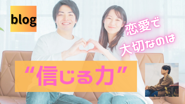 カバー画像