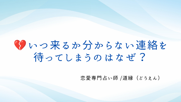 カバー画像