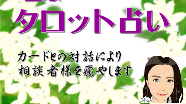 はじめまして
