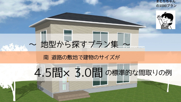 カバー画像