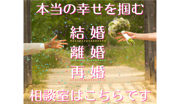 GWに入ってしまった！！～お電話待機中です～
