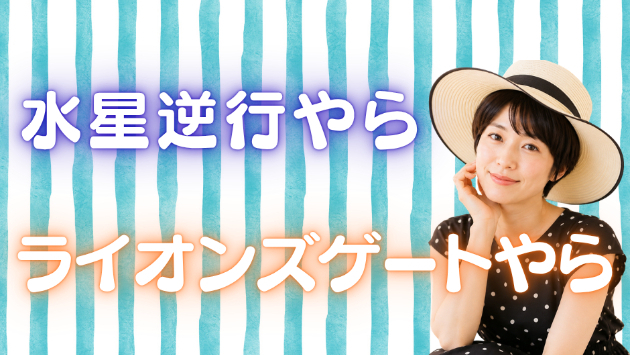 どんだけやらなっ　あかんねん☝️♪