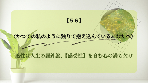 カバー画像
