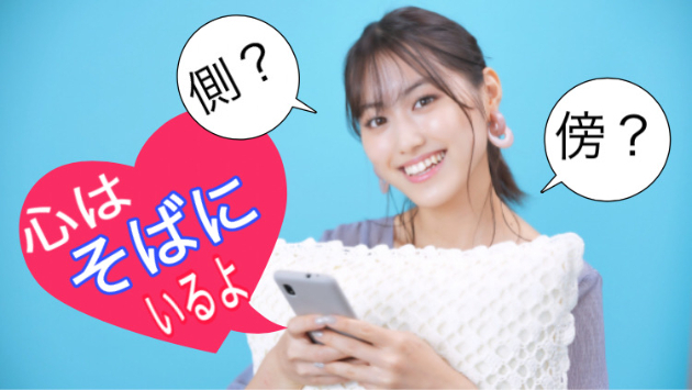 ✿新商品のお知らせです✿