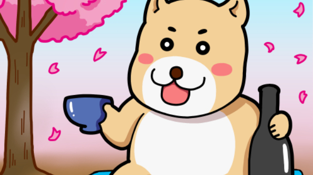 新しいイラスト
