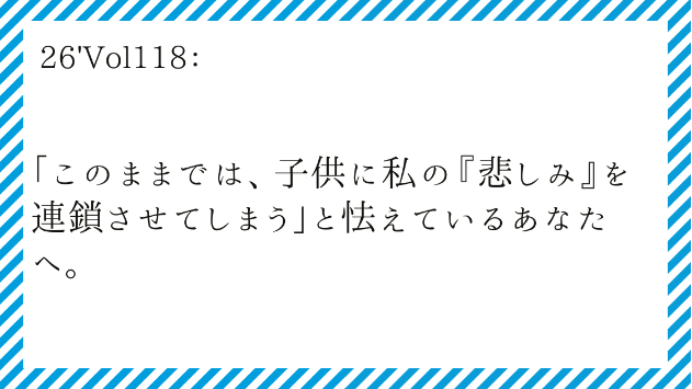 カバー画像