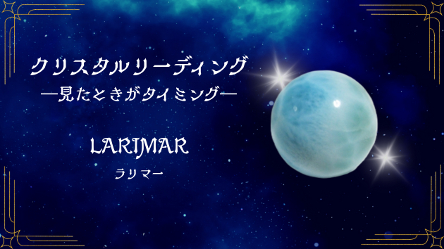 カバー画像