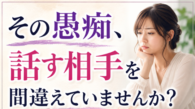 カバー画像