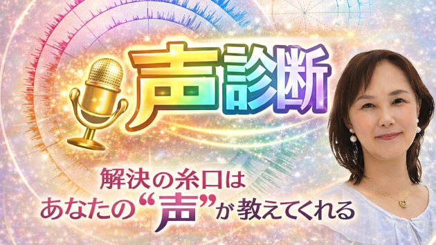 カバー画像