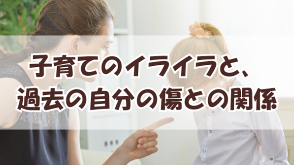 カバー画像
