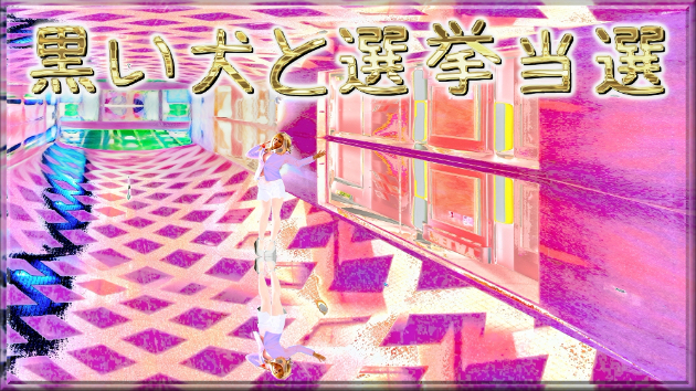 カバー画像
