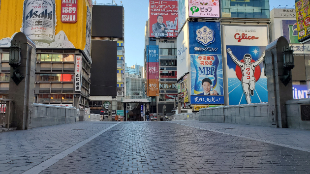 道頓堀掃除『道楽』(7回目)