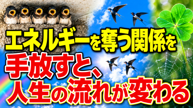カバー画像