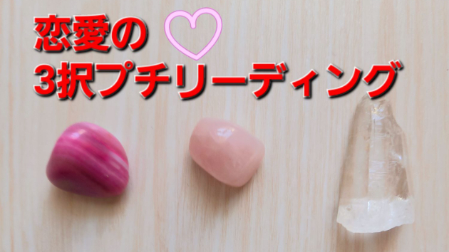 カバー画像