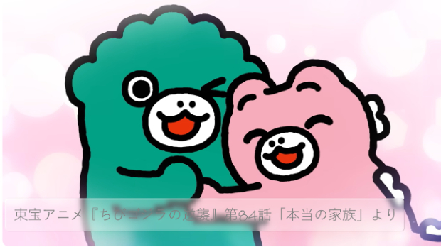 【修正加筆あり】3-9. 設計へ向けた意思疎通の大切さ