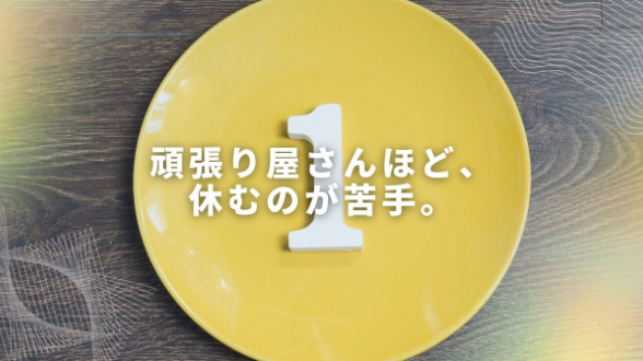 カバー画像