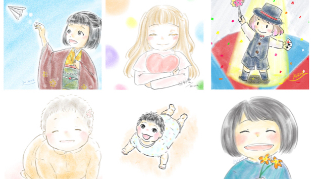 カバー画像