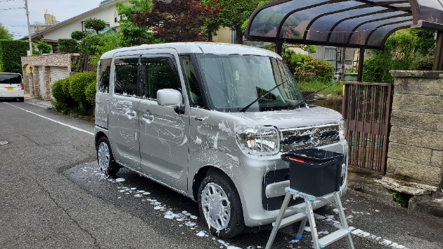 洗車