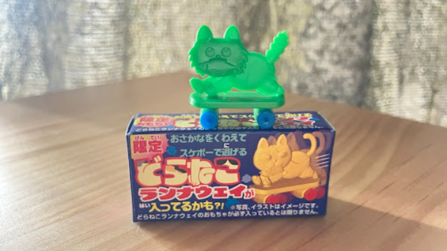 フエラムネの限定おもちゃが出ました♡