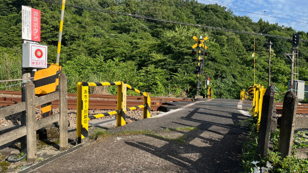 カバー画像