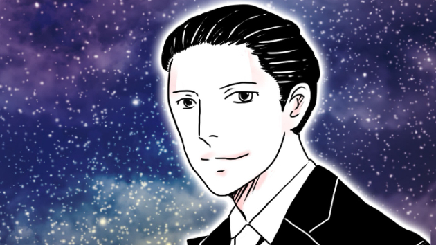 【今日の占い】