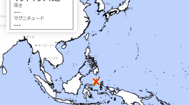 予告：インドネシア地震