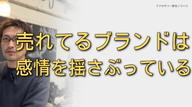 カバー画像
