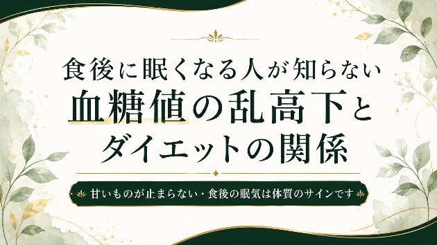 カバー画像