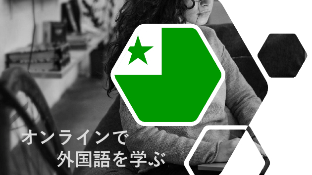 カバー画像