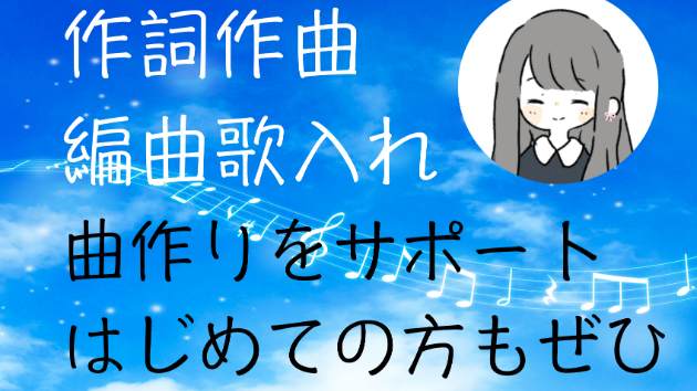 通常案内 8月中旬納品予定 お急ぎ便 7月 陽向 舞桜 Coconalaブログ 通常案内 8月中旬納品予定 お急ぎ便 7月 陽向 舞桜 Coconalaブログ