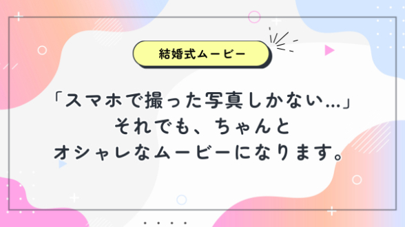 カバー画像