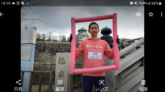 大阪城公園ランニング／ピンクシャツデーラン～いじめをなくそう～