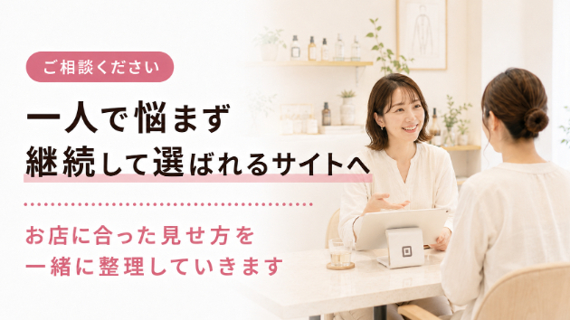 カバー画像