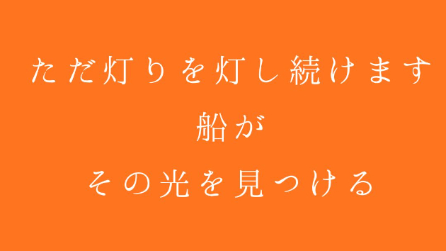 最近, 改めて認識したこと😊