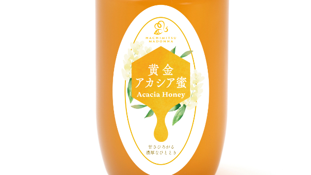 カバー画像