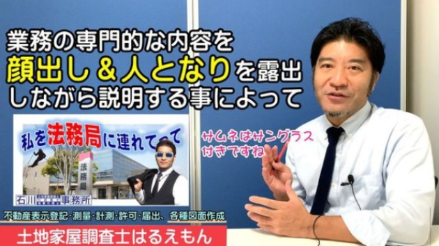 カバー画像
