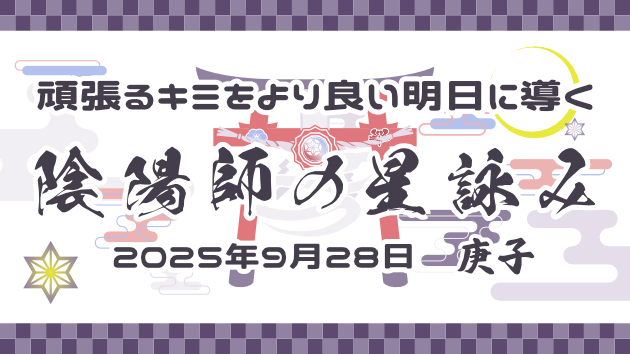 カバー画像