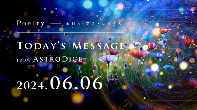 🔯AstroDice Message - 2024.06.06🔯 