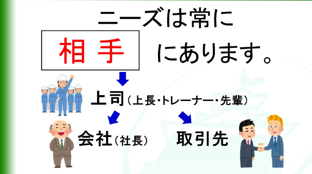 カバー画像
