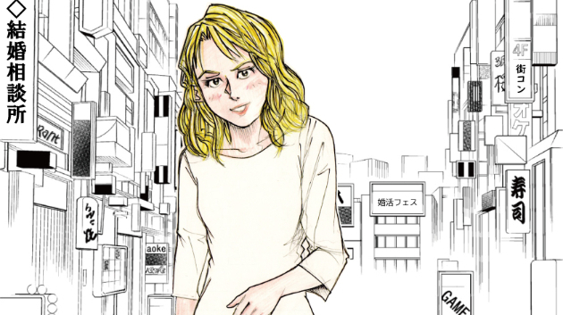 ご機嫌いかがかしら、あなたのまさ代です
