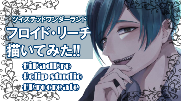 初Youtube投稿！
