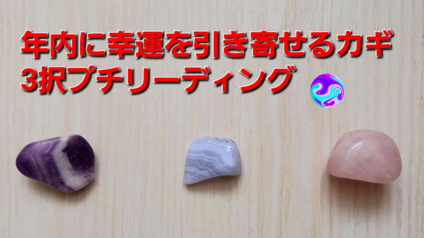 カバー画像