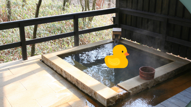 細胞からモヤモヤを癒す！「40℃の15分入浴法」