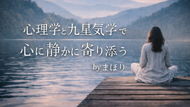 カバー画像