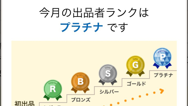 マインドを変えれば人生が変わる 黒崎仁 Coconalaブログ
